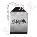 桃源暗鬼 お守り風チャーム 桃角 桜介