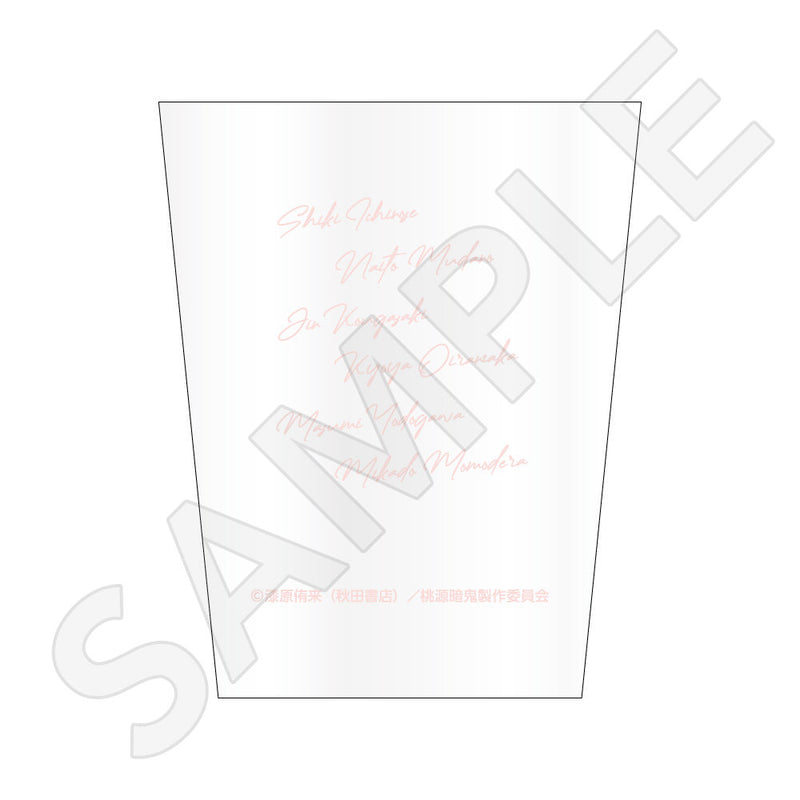 桃源暗鬼 ステンレスサーモタンブラー