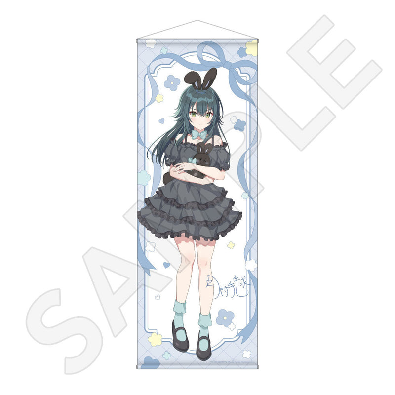 ドデカミン　学園アイドルマスター キャンペーン 月村手毬 等身大タペストリー 学園アイドルマスター 等身大タペストリー Lady Rabbit / 月村手毬