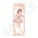 学園アイドルマスター 等身大タペストリー Lady Rabbit / 花海佑芽