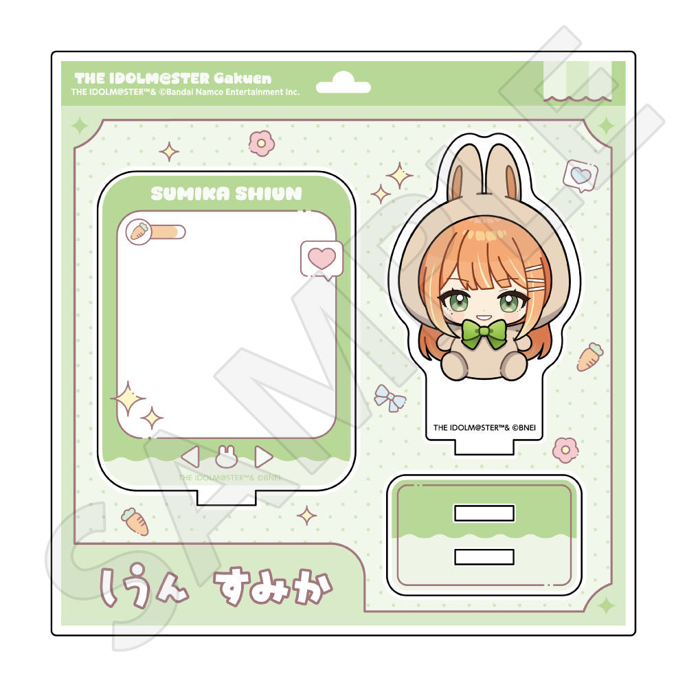 学園アイドルマスター ミニアクリルスタンド うさぐるみver. / 紫雲清