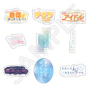 学園アイドルマスター トレーディング台詞ステッカー vol.3 (BOX)