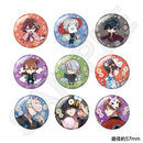 みにくい遊郭の子 トレーディング缶バッジ(単品)