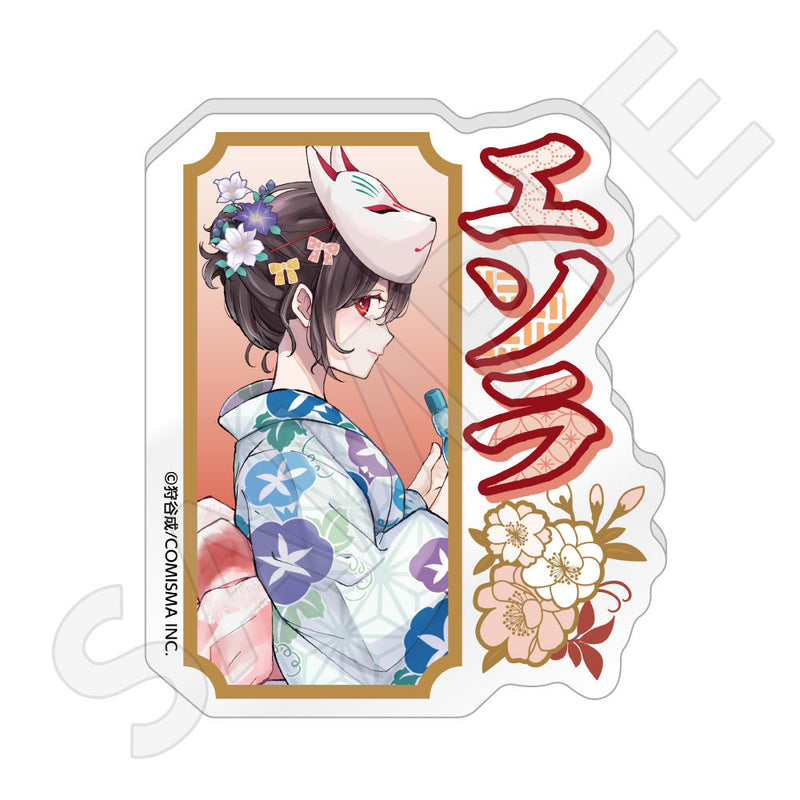 みにくい遊郭の子 お名前バッジ / エソラ