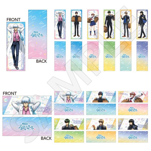 3年Z組銀八先生 トレーディングレーザーチケット お買い物ver. (BOX)