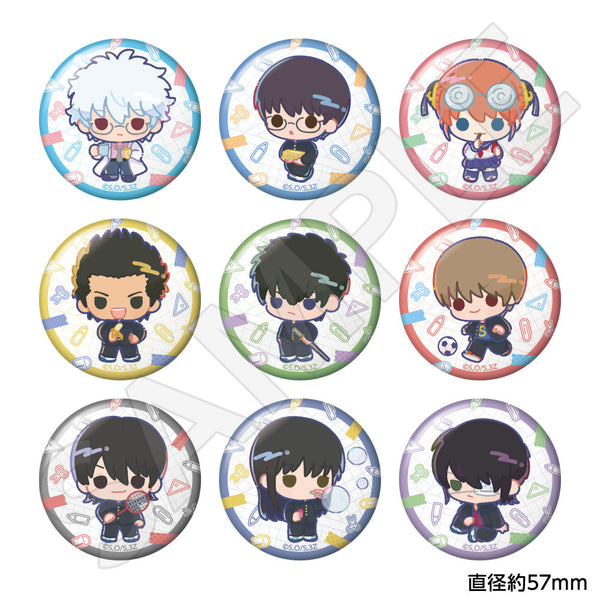 3年Z組銀八先生 トレーディングちびキャラ缶バッジ 休み時間ver. (単品