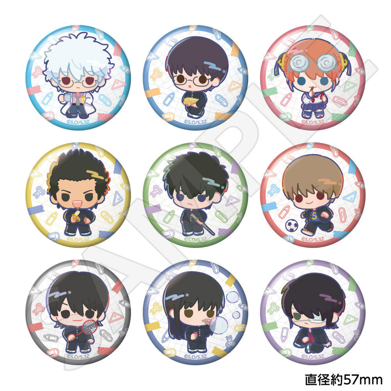 3年Z組銀八先生 トレーディングちびキャラ缶バッジ 休み時間ver. (単品