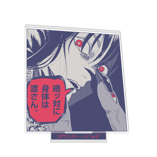 アフターゴッド　アクリルアートボード　C アクリルスタンド　新品未開封 4570140145672_1_62367094-2bbb-