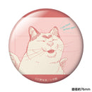 アフターゴッド おっきめ缶バッジ / B