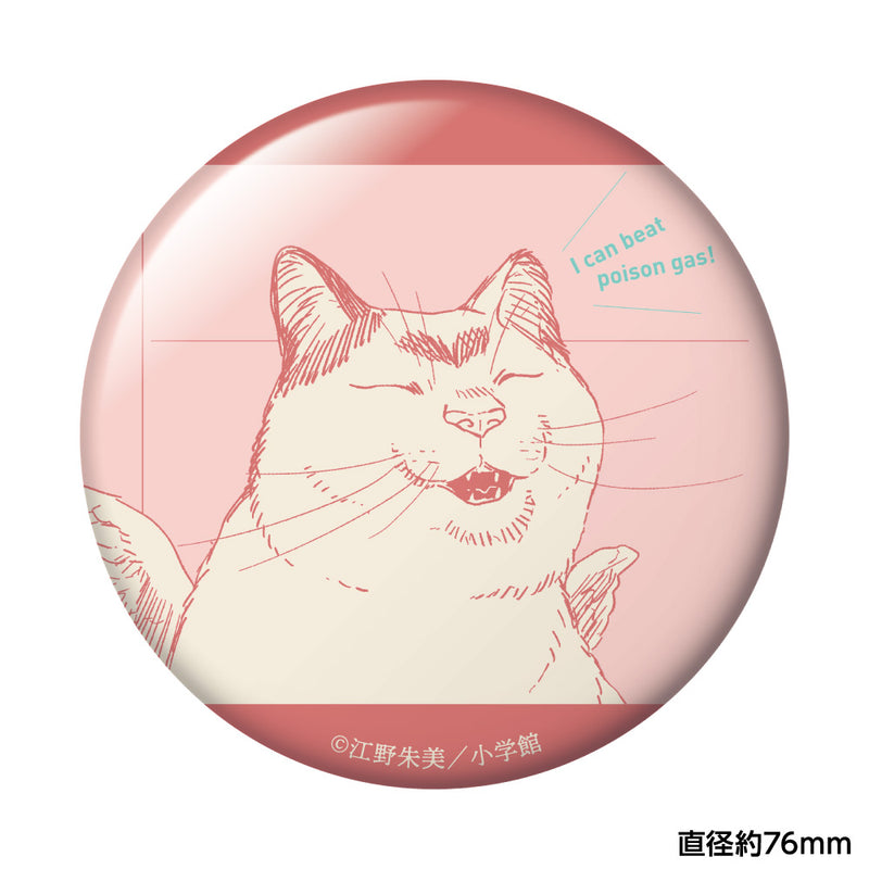 アフターゴッド おっきめ缶バッジ / B