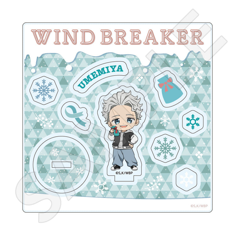 WIND BREAKER ちびキャラアクリルスタンド＆パーツ プレゼントver. / 梅宮一