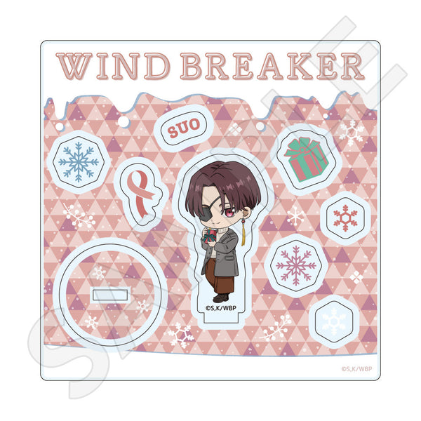 WIND BREAKER ちびキャラアクリルスタンド＆パーツ プレゼントver