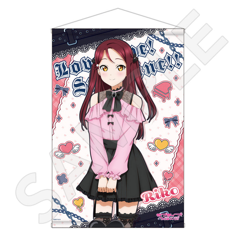 ラブライブ！サンシャイン!! 描き下ろしB2タペストリー / 桜内 梨子