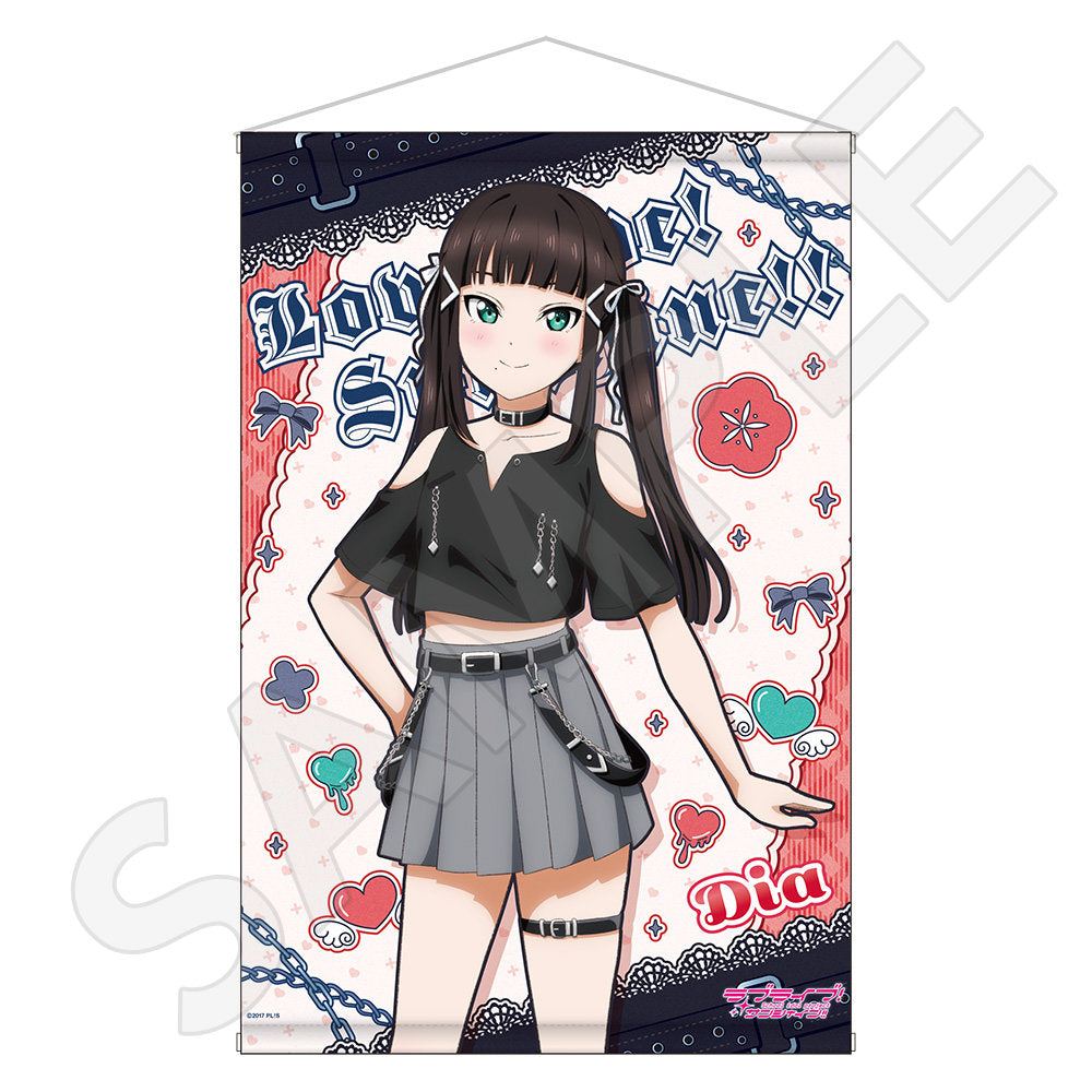 ラブライブ！サンシャイン!! 描き下ろしB2タペストリー / 黒澤 ダイヤ