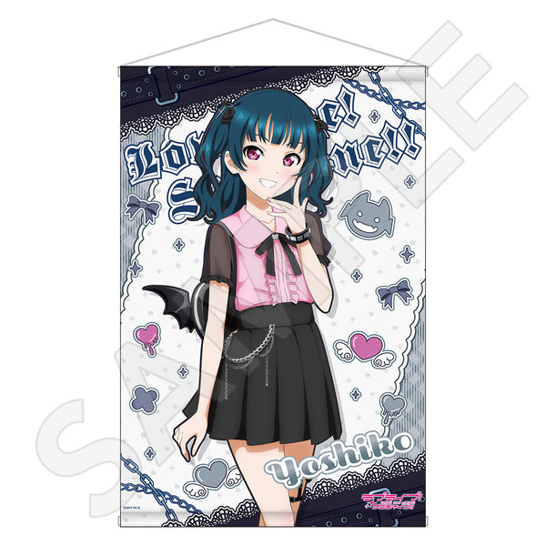 ラブライブ！サンシャイン!! 描き下ろしB2タペストリー / 津島 善子