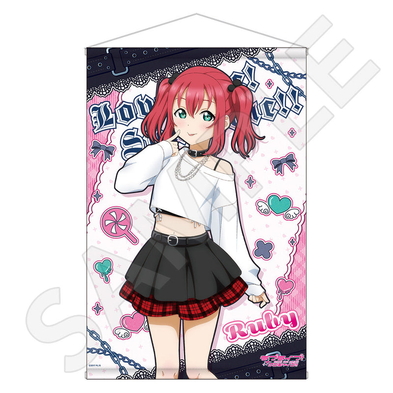 ラブライブ！サンシャイン!! 描き下ろしB2タペストリー / 黒澤 ルビィ