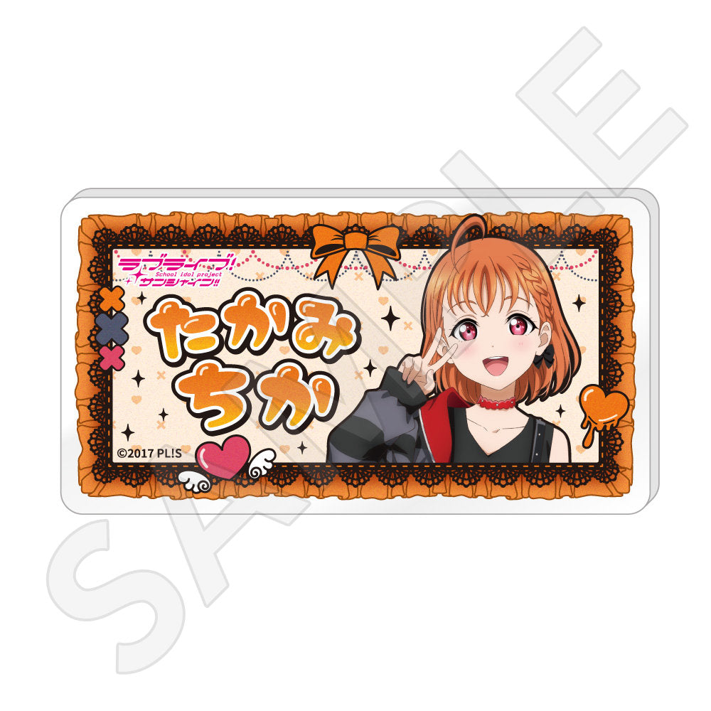 幻日のヨハネ　チカ　ハート　バッジ　高海千歌 ラブライブ！サンシャイン!! 描き下ろしネームバッジ / 高海 千歌