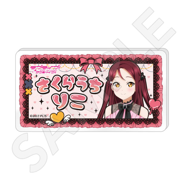 幻日のヨハネ リコ ハート バッジ 桜内梨子 商品リスト（桜内梨子