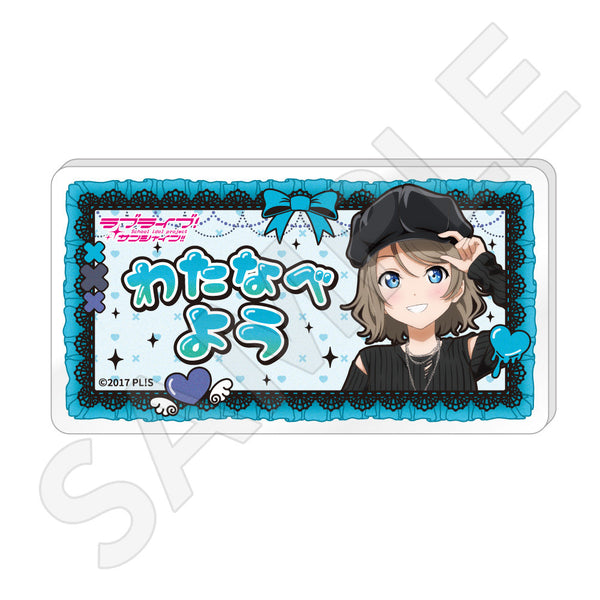 ラブライブ！サンシャイン!! 描き下ろしネームバッジ / 渡辺 曜
