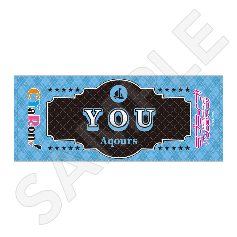 ラブライブ！サンシャイン!! フェイスタオル / 渡辺 曜