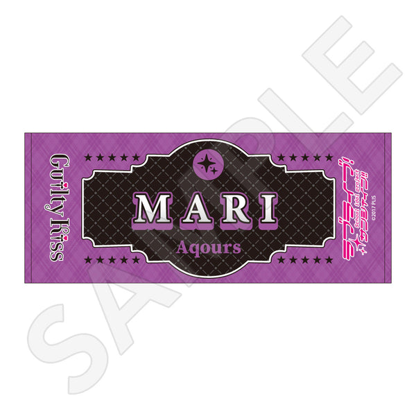 ラブライブ！サンシャイン!! フェイスタオル / 小原 鞠莉