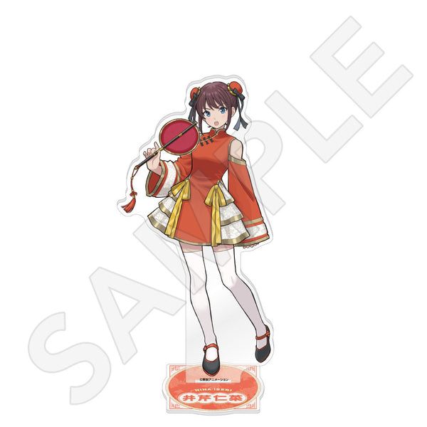 ガールズバンドクライ BIGアクリルスタンド 井芹仁菜