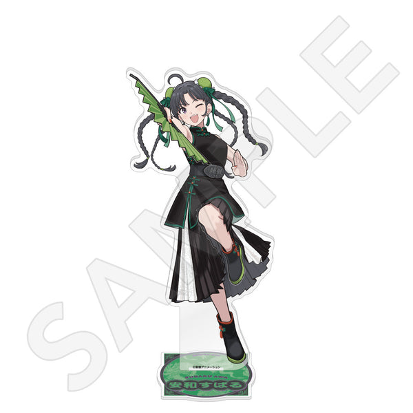 ガールズバンドクライ BIGアクリルスタンド 安和すばる