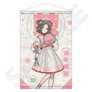 ガールズバンドクライ B2タペストリー 海老塚智