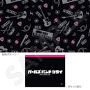 ガールズバンドクライ ボストンバッグ