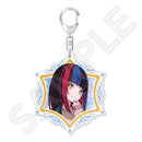 神椿市建設中。 描き下ろしラメ入りアクリルキーホルダー / 朝主 派流