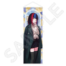 神椿市建設中。 描き下ろしB2ハーフタペストリー / 朝主 派流