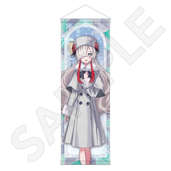 神椿市建設中。 描き下ろしB2ハーフタペストリー / 夜河 世界