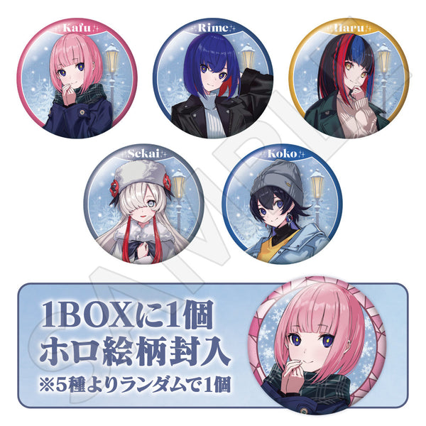 神椿市建設中。 描き下ろしトレーディングおっきめ缶バッジ（単品）