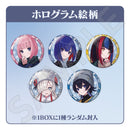 神椿市建設中。 描き下ろしトレーディングおっきめ缶バッジ（BOX）