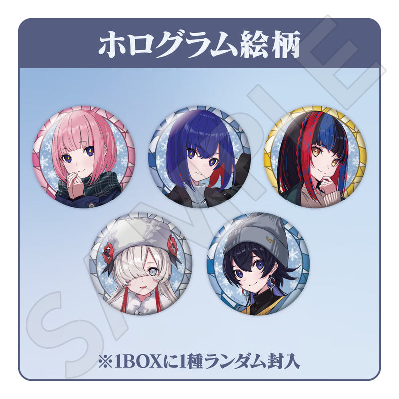 神椿市建設中。 描き下ろしトレーディングおっきめ缶バッジ（BOX）