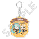 初音ミク ご当地アクリルキーホルダー / 大阪ver.