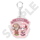 初音ミク ご当地アクリルキーホルダー / 京都ver.