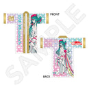 レーシングミク 15th ”Rhapsody” 2010-2025 ロング丈フルグラフィックハッピ