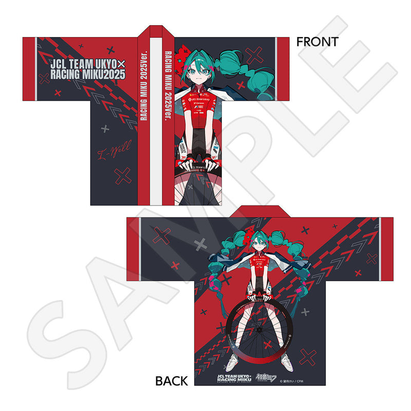 レーシングミク 2025 JCL TEAM UKYO 応援Ver. フルグラフィックハッピ