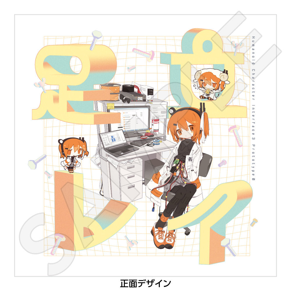 足立レイ Tシャツ Art by えぐえぐ| アニメ グッズ 通販 - COCOLLABO