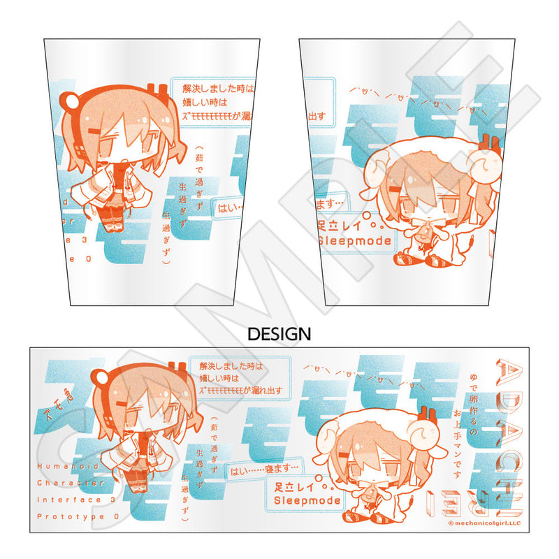 足立レイ ステンレスサーモタンブラー Art by えぐえぐ| アニメ グッズ