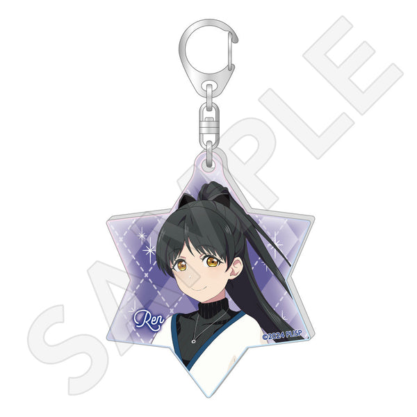 ラブライブ！スーパースター!! オーロラアクリルキーホルダー / 葉月
