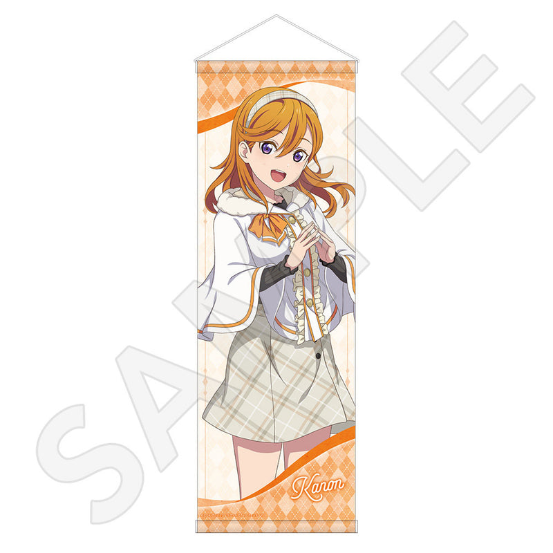 ラブライブ！スーパースター!! B2ハーフタペストリー / 澁谷 かのん