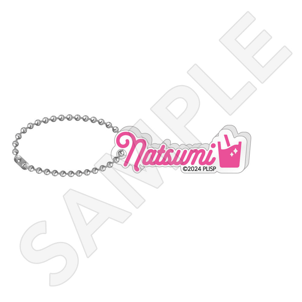 ラブライブ！スーパースター!! アクリルネームブロックキーホルダー / 鬼塚 夏美