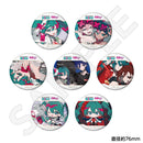 レーシングミク 2025Ver. トレーディングおっきめ缶バッジ vol.2（単品）