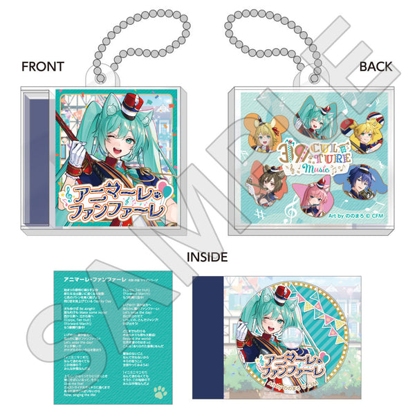 邦楽CD26枚セット 4570140153059_1_f8c9d947-d4c2-
