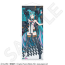 レーシングミク 2026Ver. 等身大タペストリー