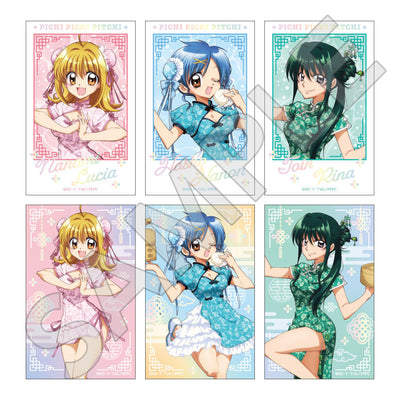 ぴちぴちピッチ トレーディング 箔押しカード（単品）