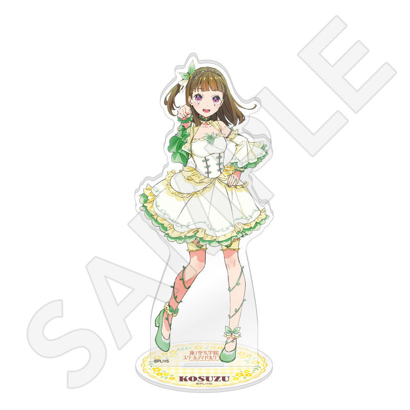 ラブライブ！蓮ノ空女学院スクールアイドルクラブ 描き下ろしアクリル