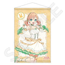 ラブライブ！蓮ノ空女学院スクールアイドルクラブ 描き下ろしB2タペストリー／日野下 花帆